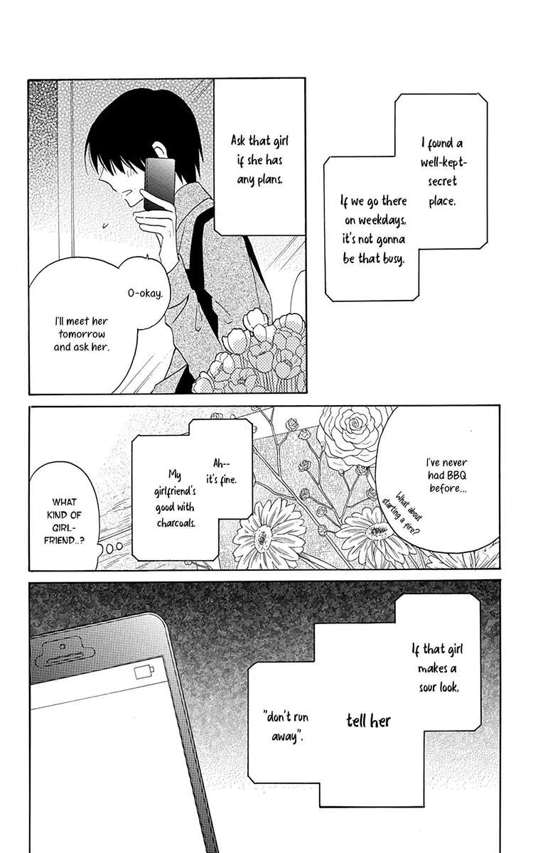 KawaII Hito Saitou Ken Chapter 10 Page 4