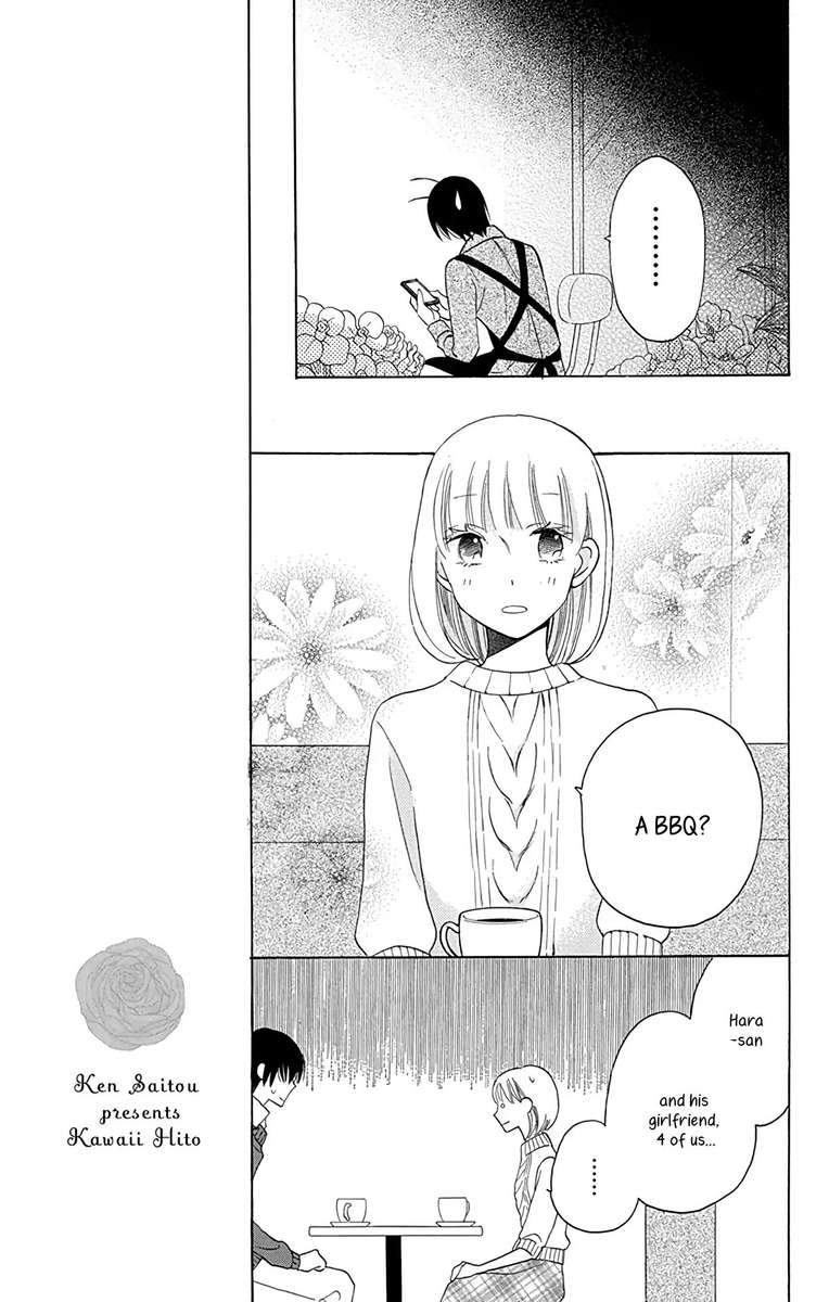 KawaII Hito Saitou Ken Chapter 10 Page 5