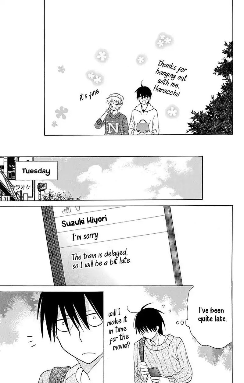 KawaII Hito Saitou Ken Chapter 11 Page 11