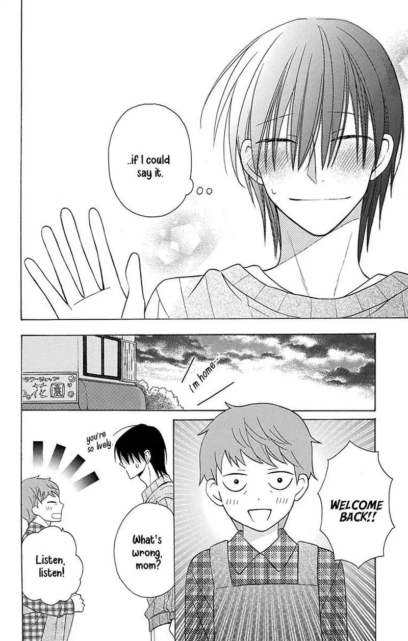 KawaII Hito Saitou Ken Chapter 11 Page 36