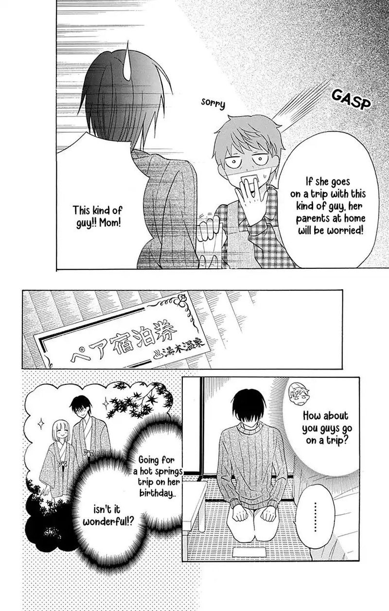 KawaII Hito Saitou Ken Chapter 11 Page 38