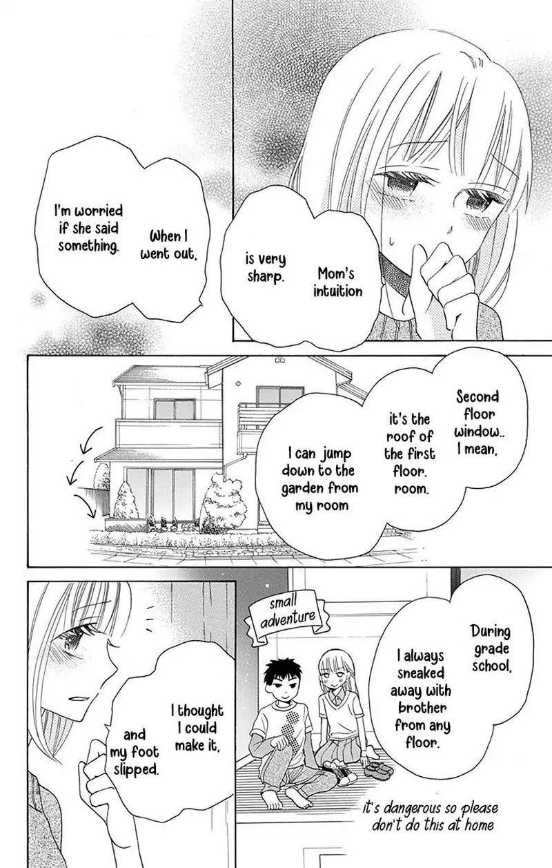 KawaII Hito Saitou Ken Chapter 12 Page 30
