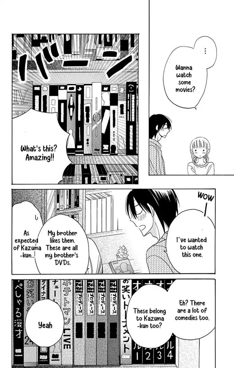 KawaII Hito Saitou Ken Chapter 14 Page 12