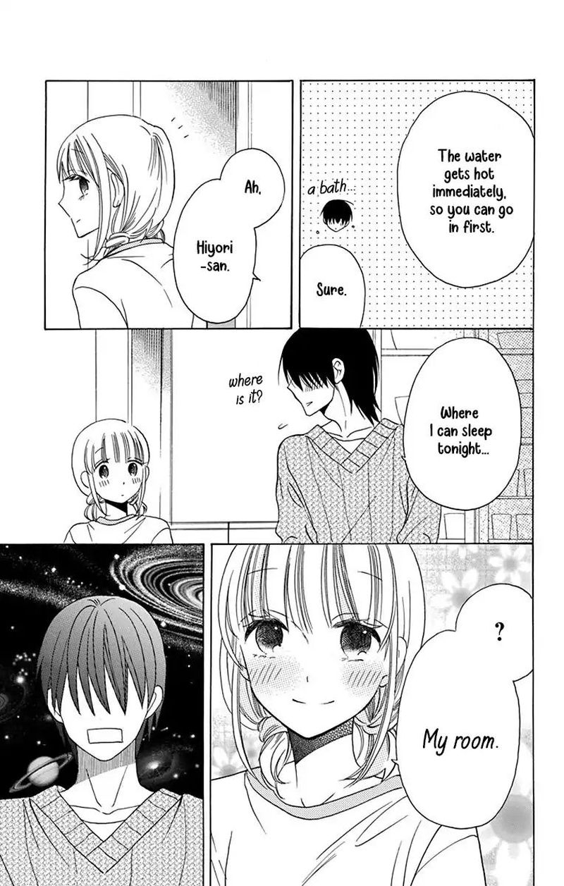 KawaII Hito Saitou Ken Chapter 14 Page 19
