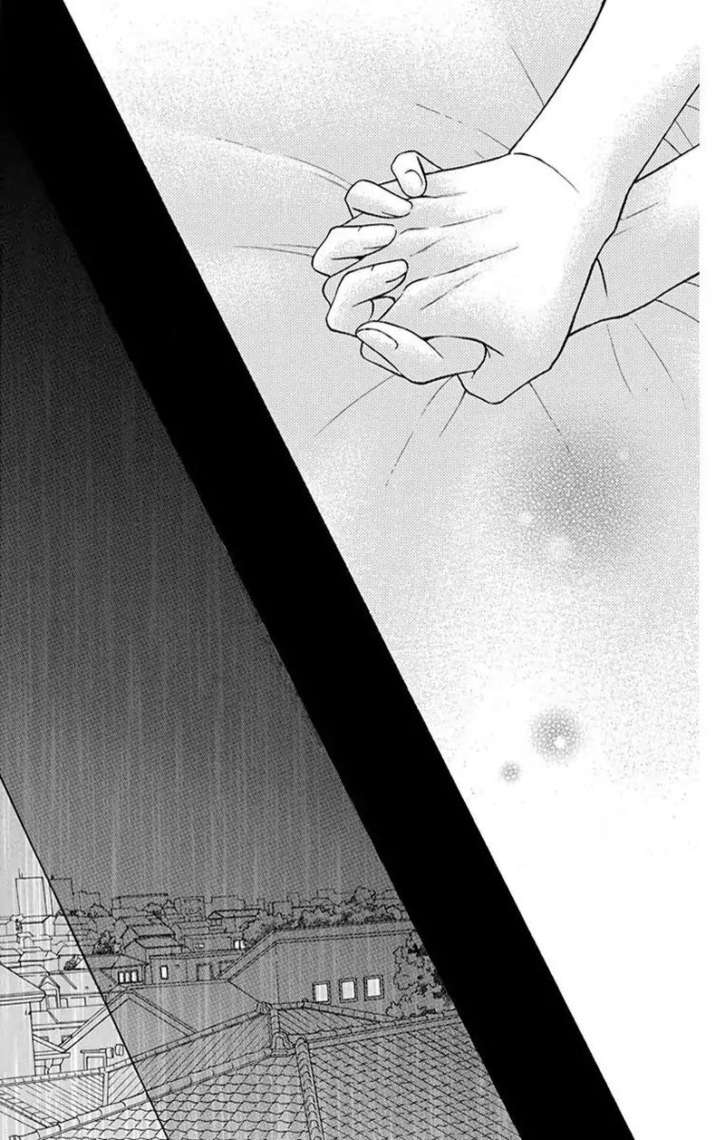 KawaII Hito Saitou Ken Chapter 14 Page 46