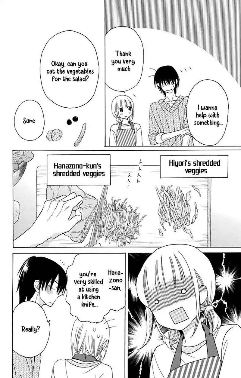 KawaII Hito Saitou Ken Chapter 14 Page 8