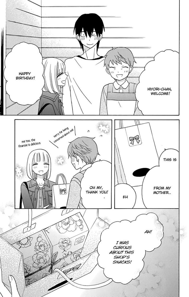 KawaII Hito Saitou Ken Chapter 15 Page 24