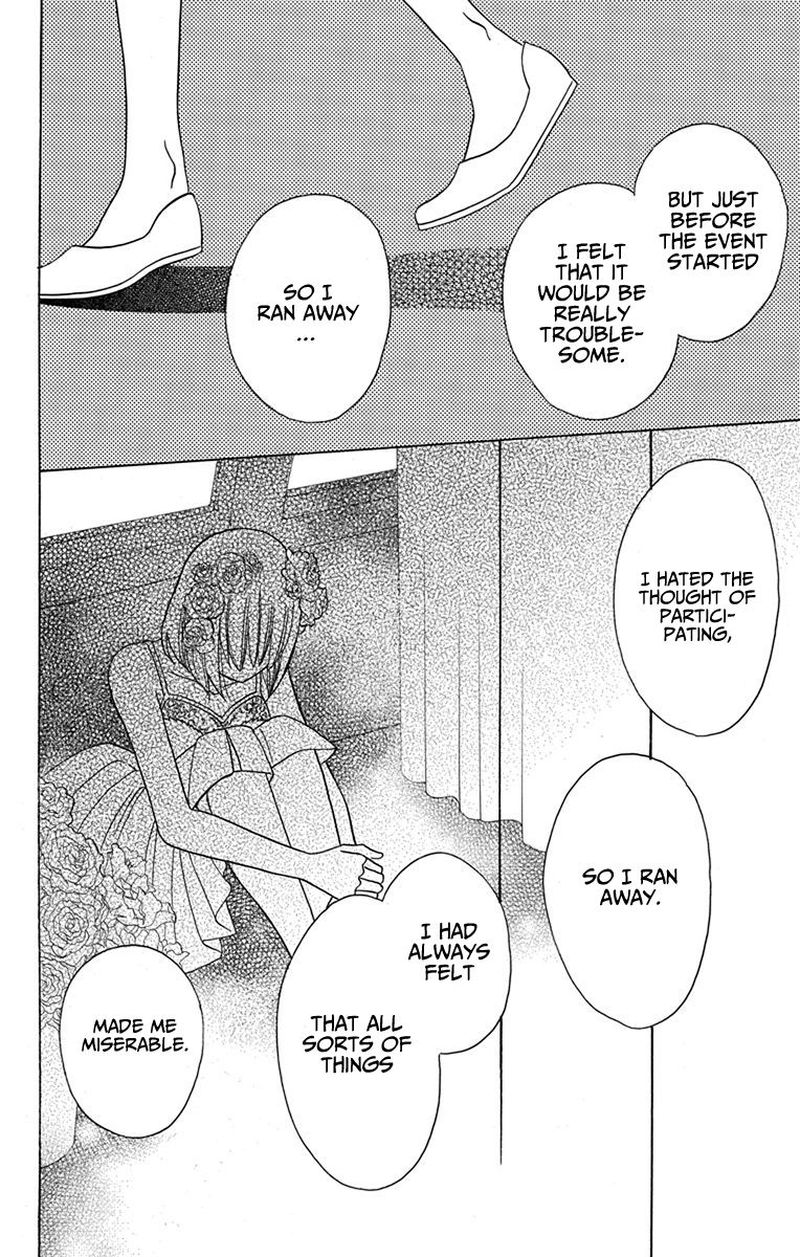 KawaII Hito Saitou Ken Chapter 18 Page 26