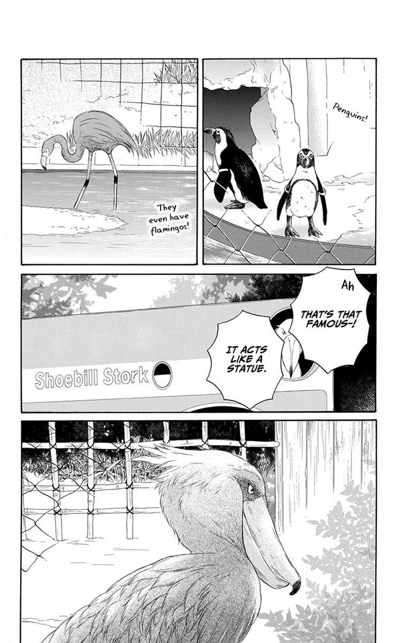 KawaII Hito Saitou Ken Chapter 19 Page 16