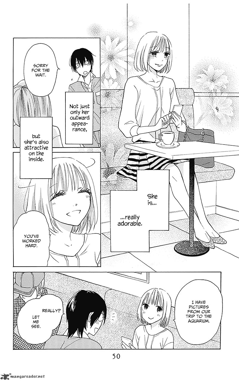 KawaII Hito Saitou Ken Chapter 2 Page 12