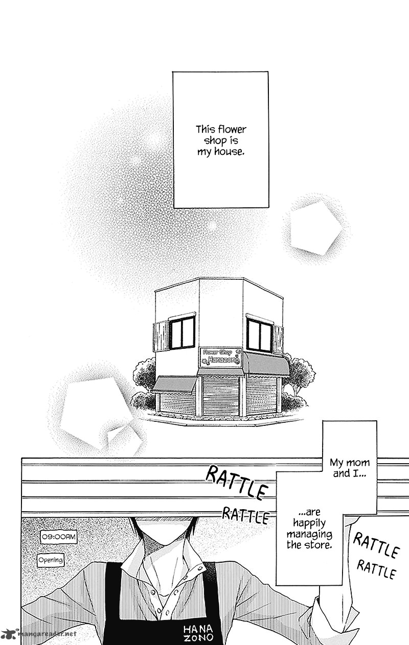 KawaII Hito Saitou Ken Chapter 2 Page 6