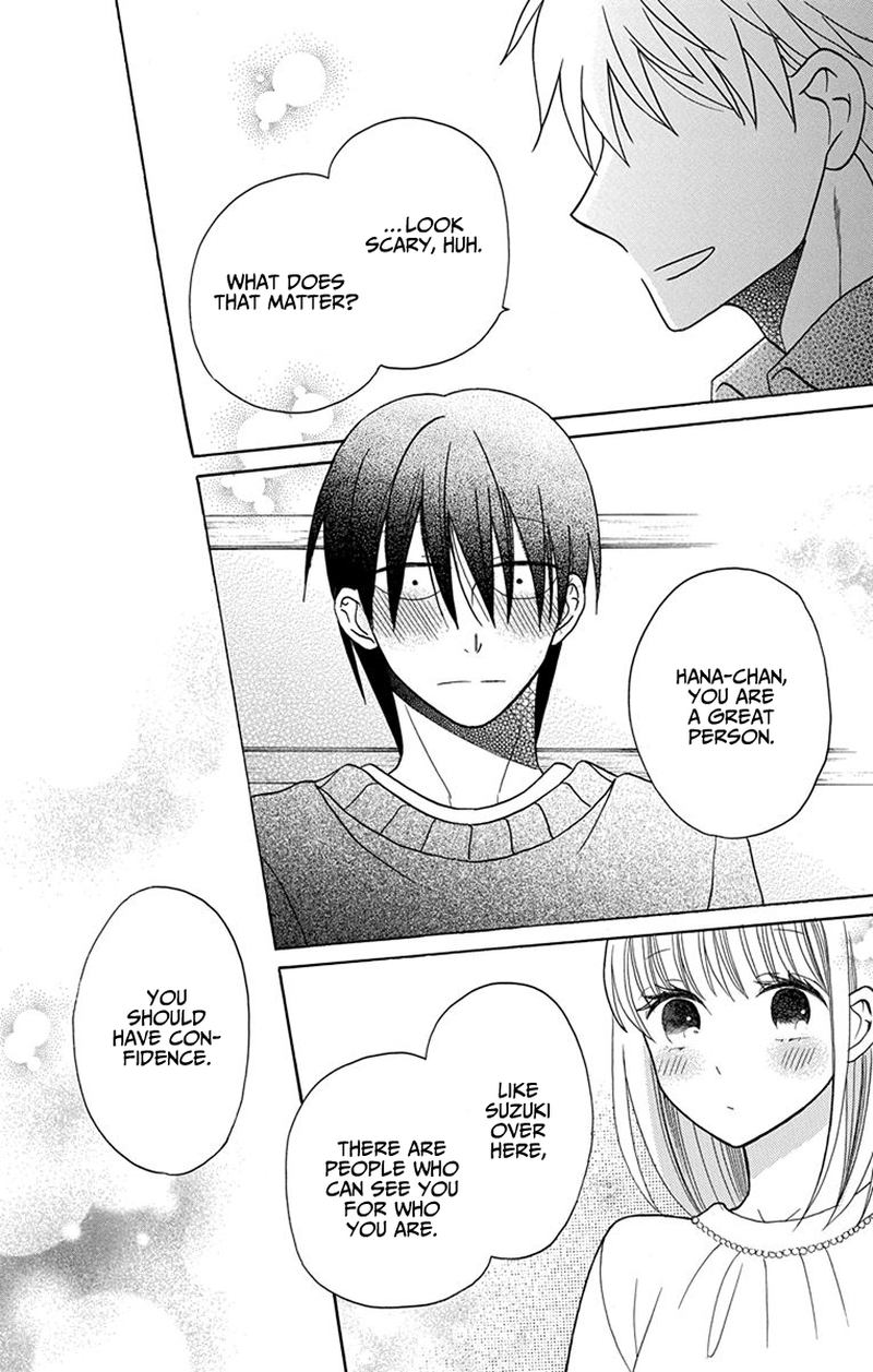 KawaII Hito Saitou Ken Chapter 20 Page 22
