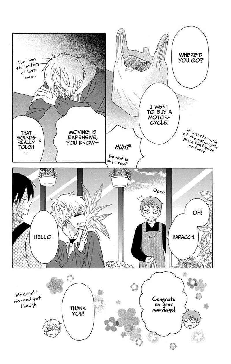 KawaII Hito Saitou Ken Chapter 20 Page 8