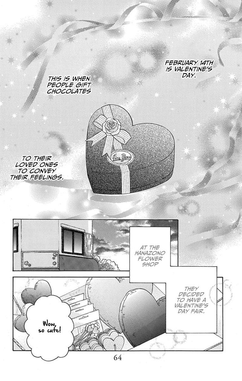 KawaII Hito Saitou Ken Chapter 23 Page 2