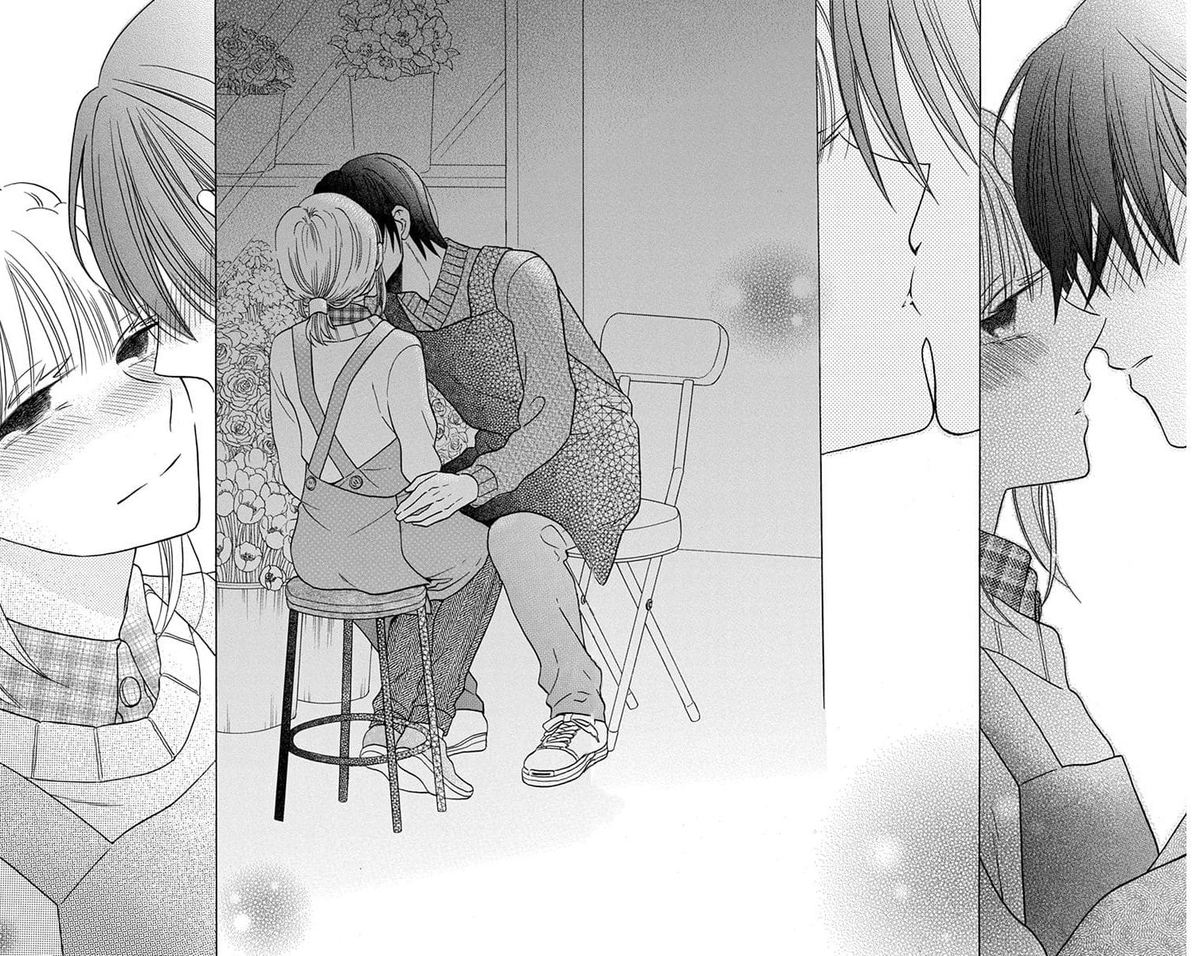 KawaII Hito Saitou Ken Chapter 23 Page 39