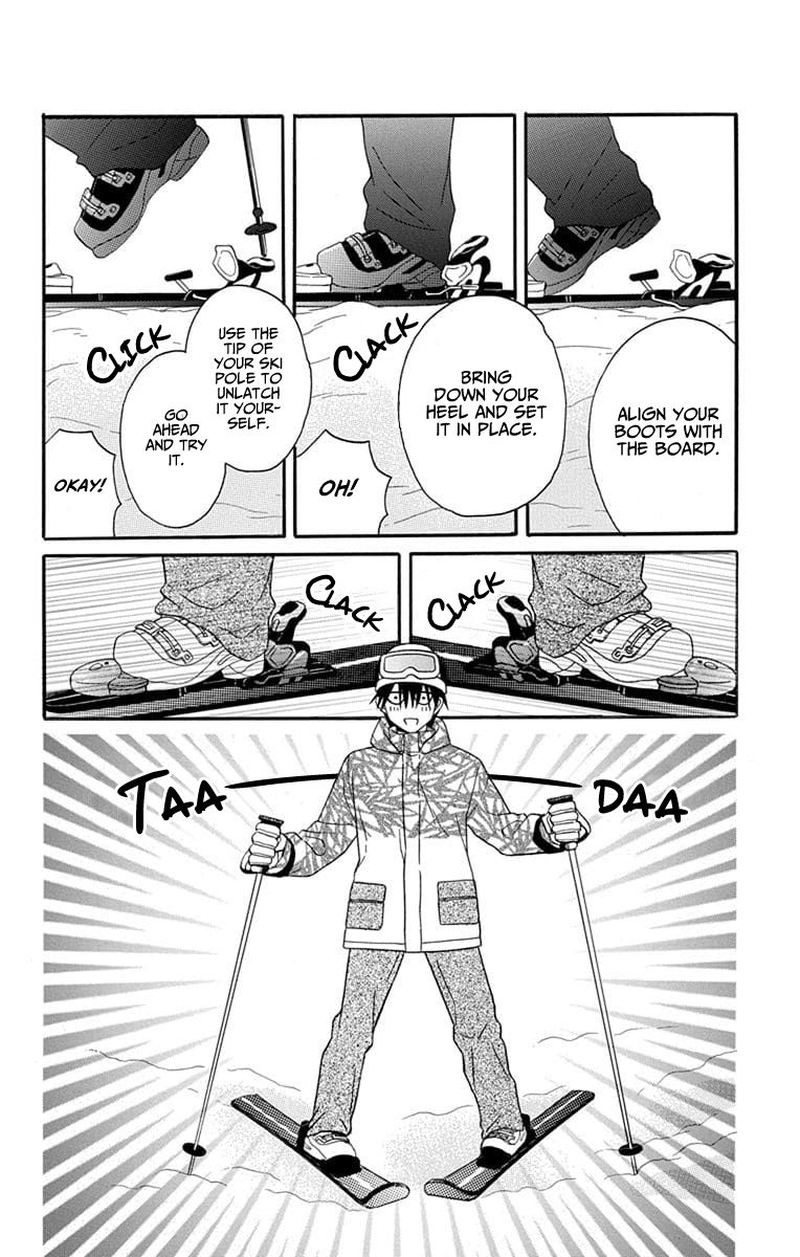 KawaII Hito Saitou Ken Chapter 24 Page 12