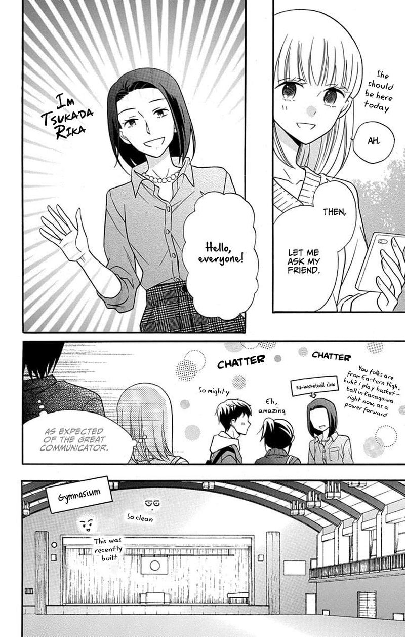 KawaII Hito Saitou Ken Chapter 25 Page 18