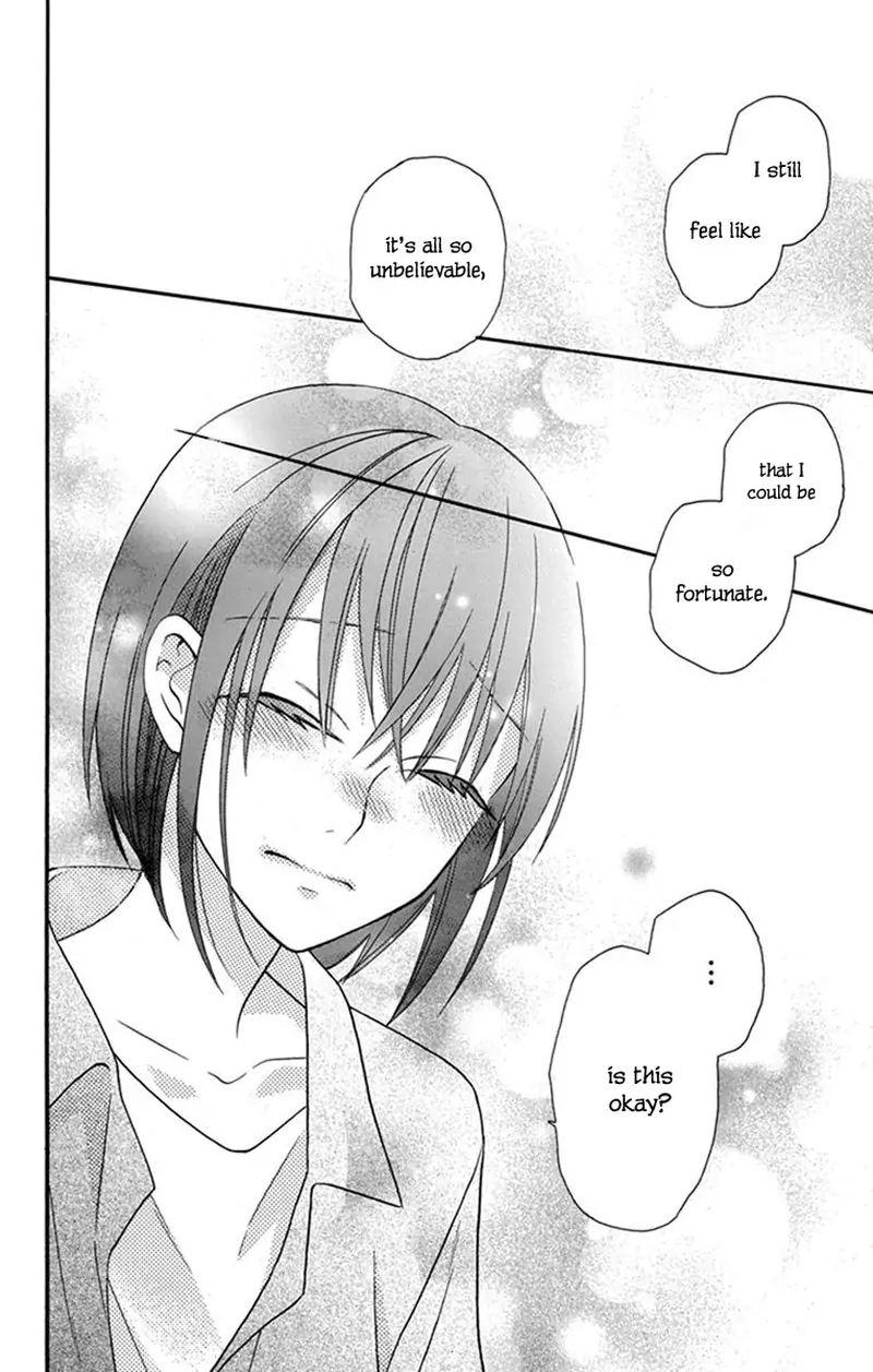 KawaII Hito Saitou Ken Chapter 30 Page 22