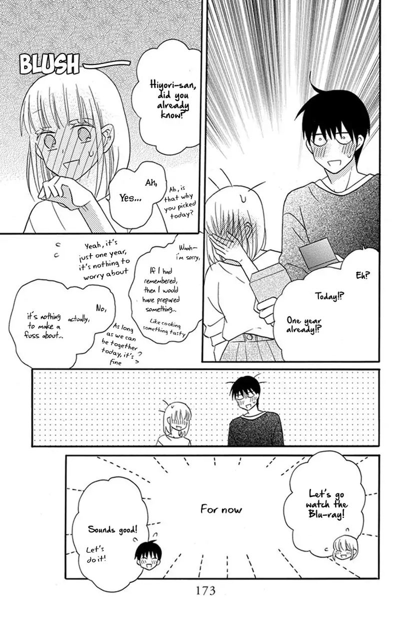 KawaII Hito Saitou Ken Chapter 30 Page 27