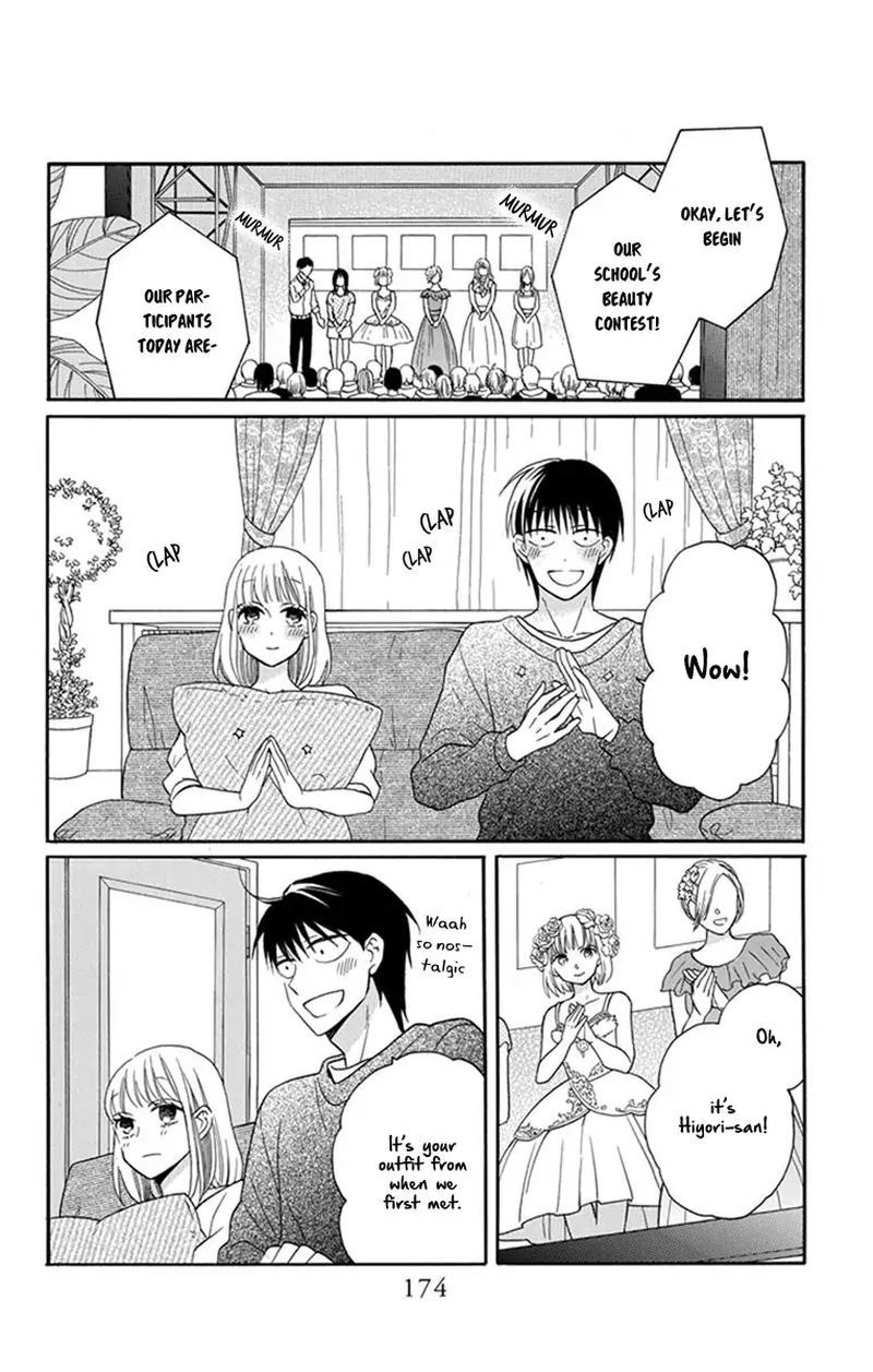 KawaII Hito Saitou Ken Chapter 30 Page 28