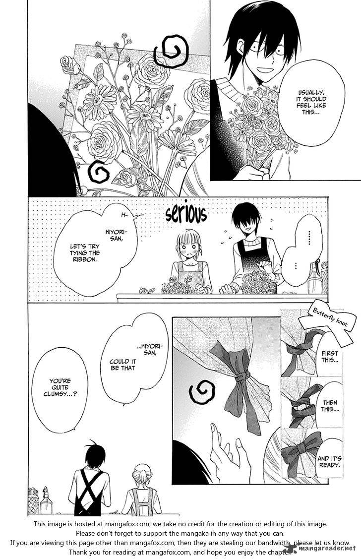 KawaII Hito Saitou Ken Chapter 4 Page 20