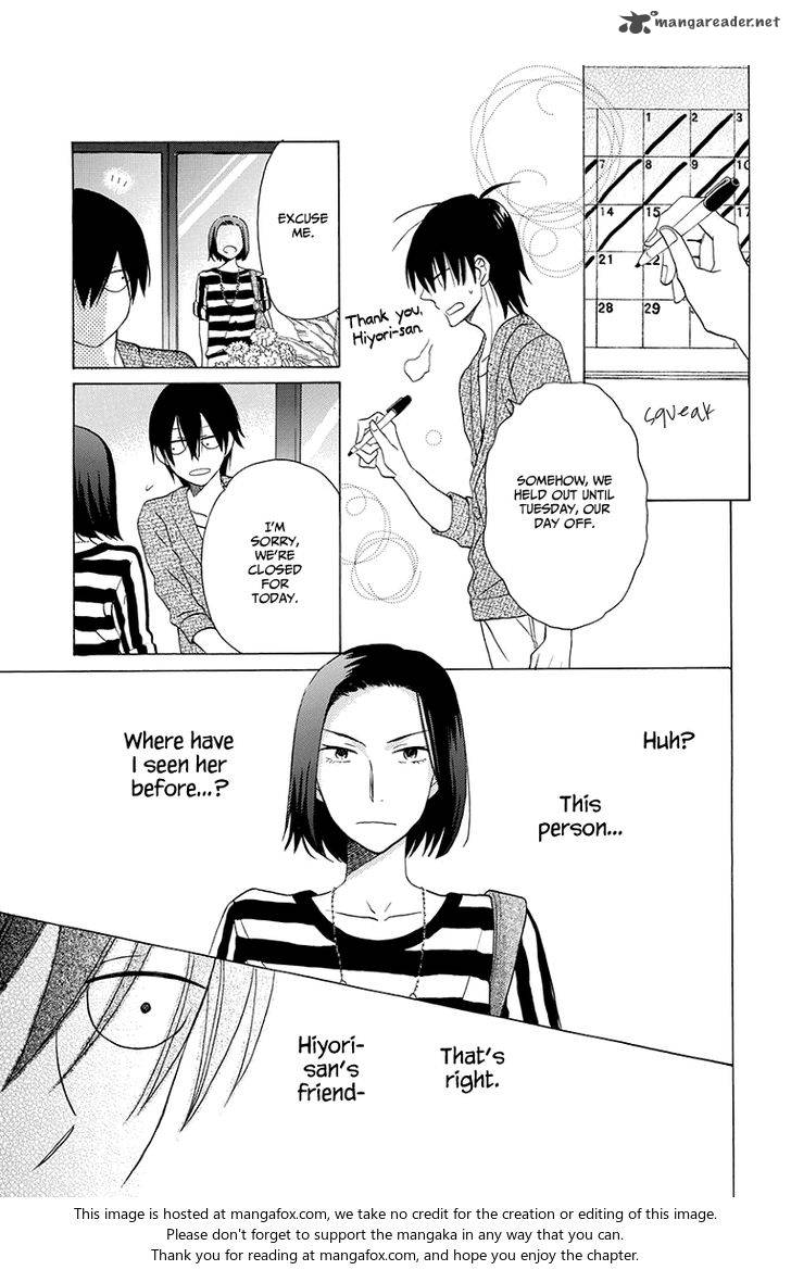 KawaII Hito Saitou Ken Chapter 4 Page 29