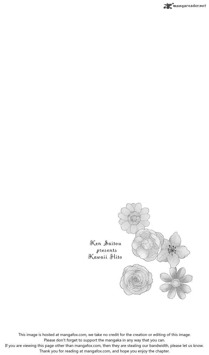 KawaII Hito Saitou Ken Chapter 6 Page 6