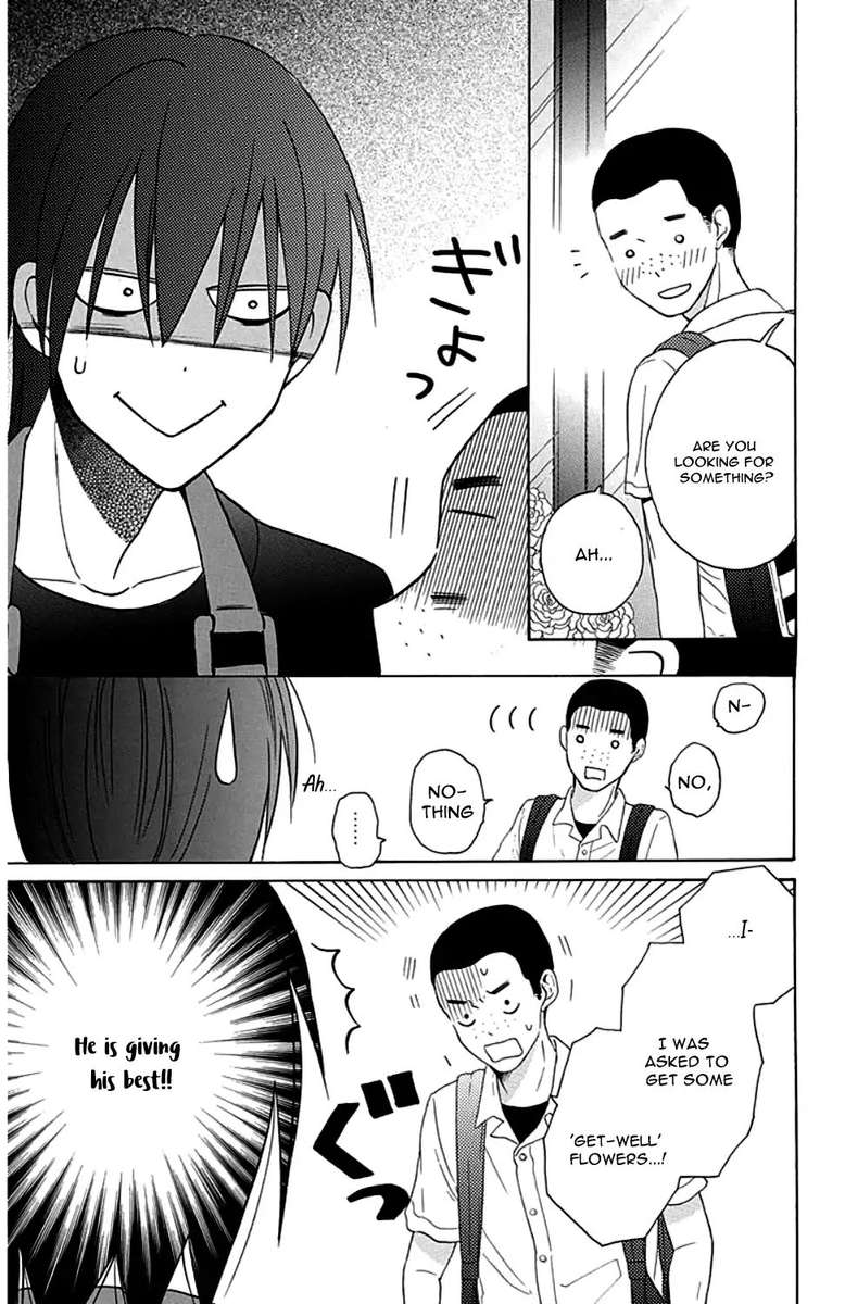 KawaII Hito Saitou Ken Chapter 9 Page 12