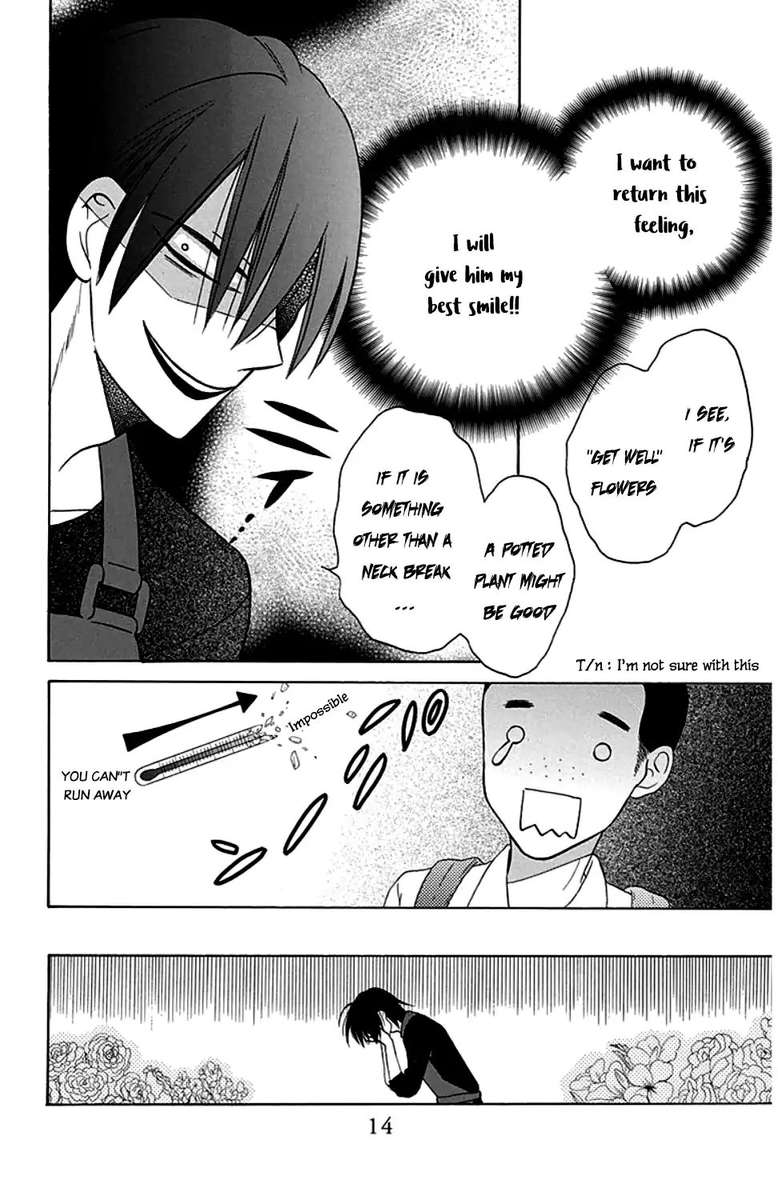 KawaII Hito Saitou Ken Chapter 9 Page 13
