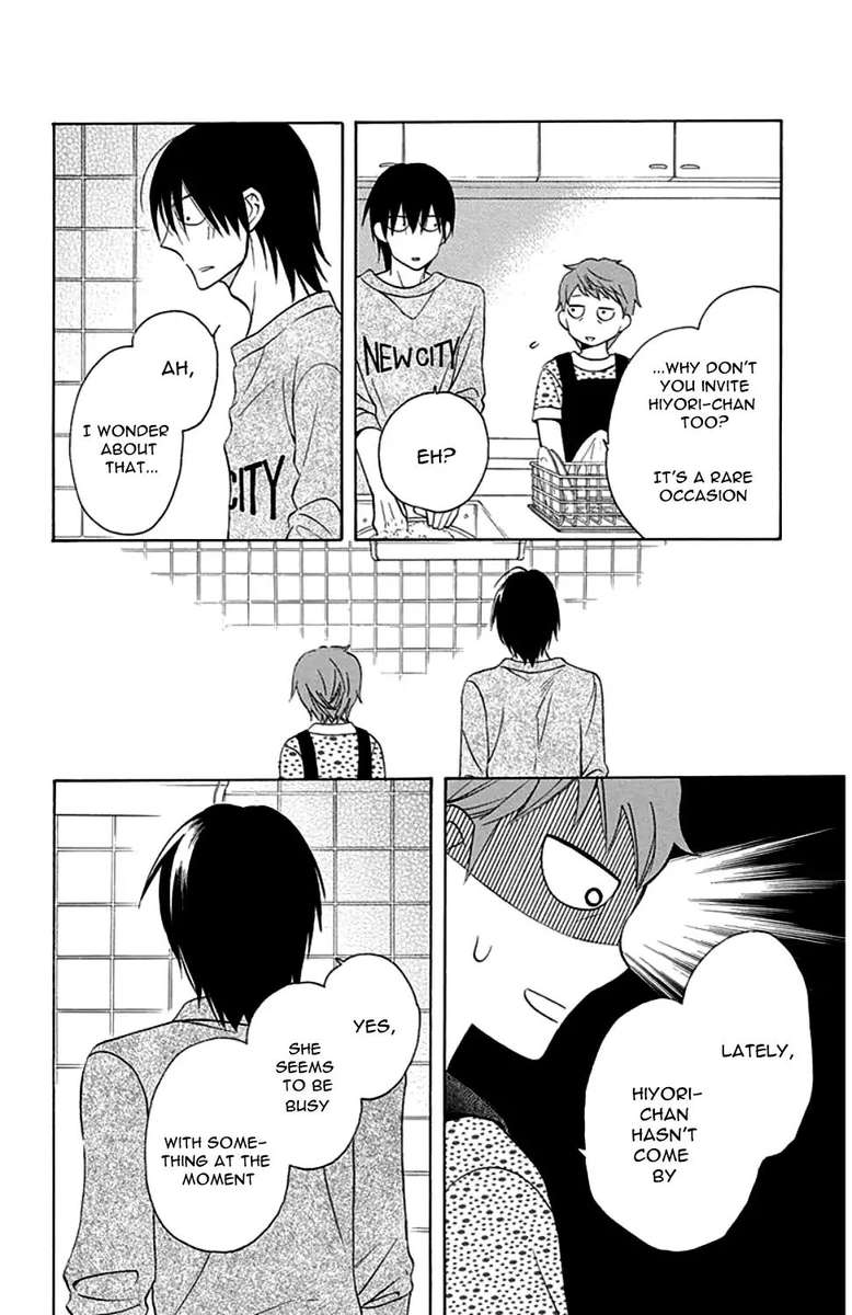 KawaII Hito Saitou Ken Chapter 9 Page 5