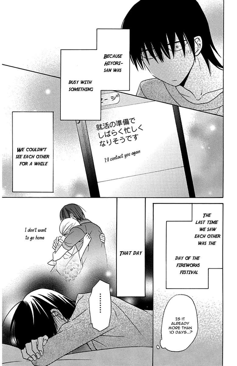 KawaII Hito Saitou Ken Chapter 9 Page 8