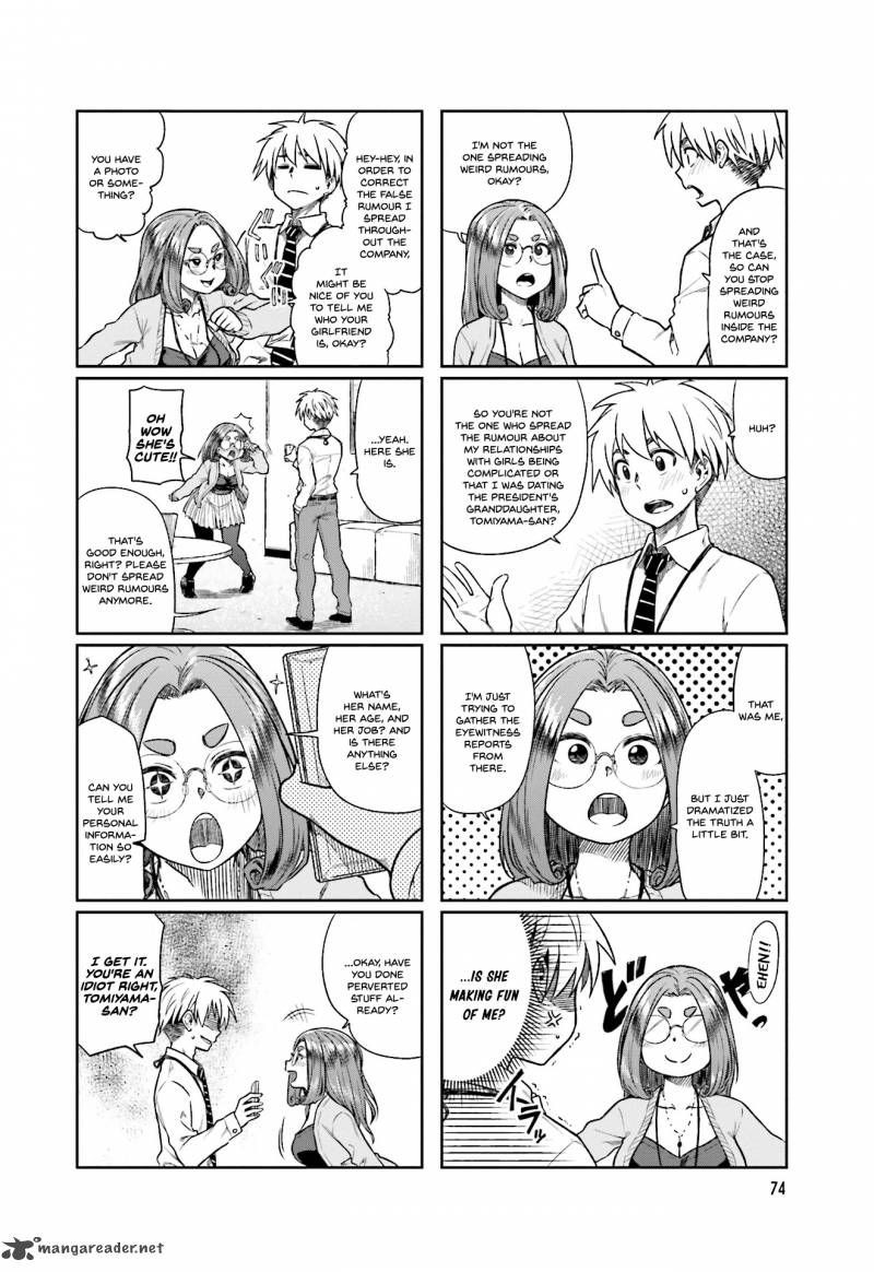 KawaII Joushi O Komasaretai Chapter 10 Page 4