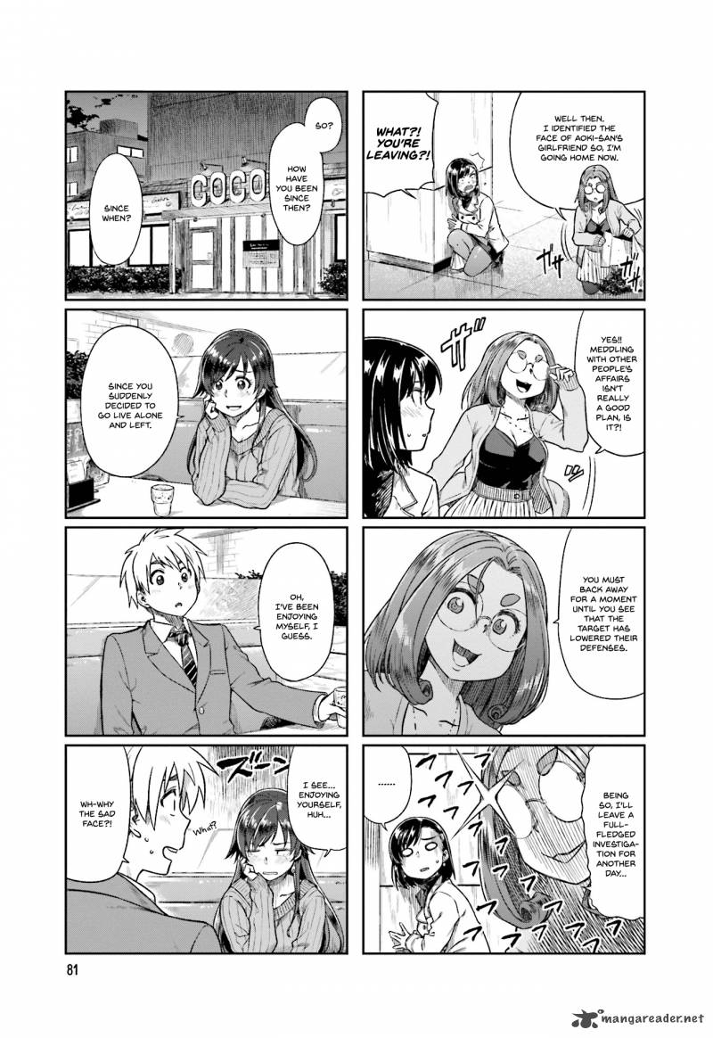 KawaII Joushi O Komasaretai Chapter 11 Page 3