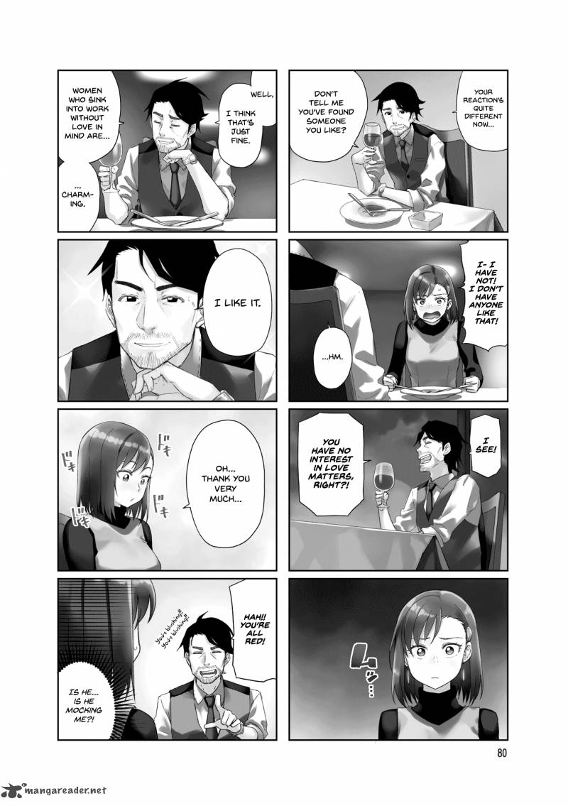 KawaII Joushi O Komasaretai Chapter 25 Page 3