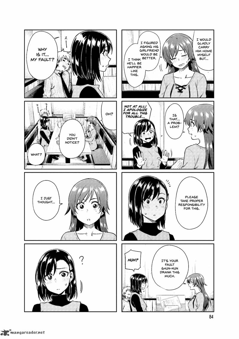 KawaII Joushi O Komasaretai Chapter 25 Page 7