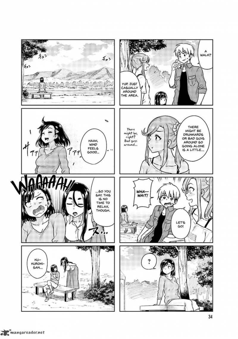 KawaII Joushi O Komasaretai Chapter 32 Page 9