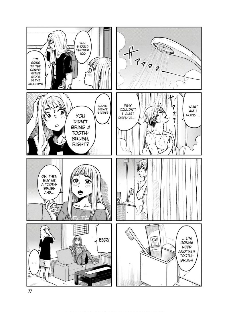KawaII Joushi O Komasaretai Chapter 51 Page 5
