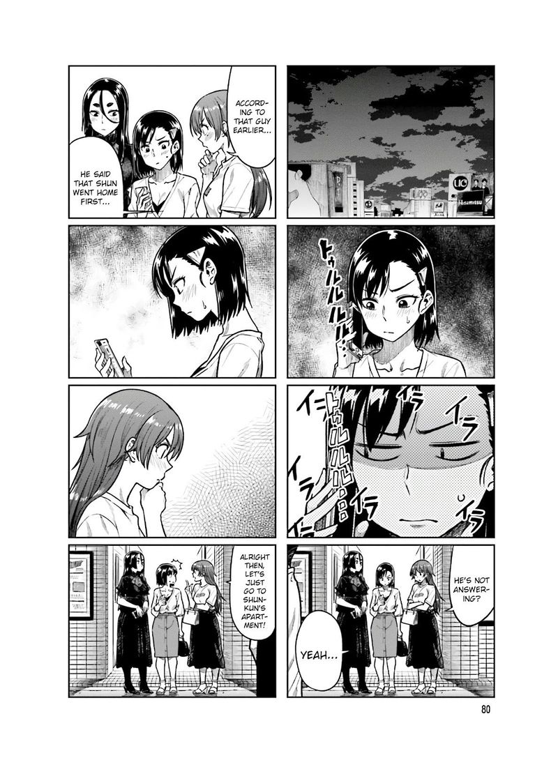 KawaII Joushi O Komasaretai Chapter 51 Page 8
