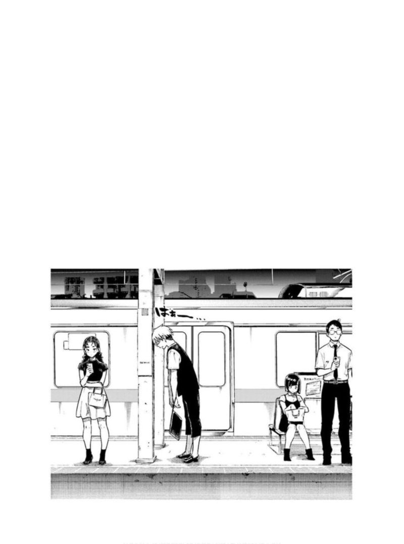 KawaII Joushi O Komasaretai Chapter 59 Page 9