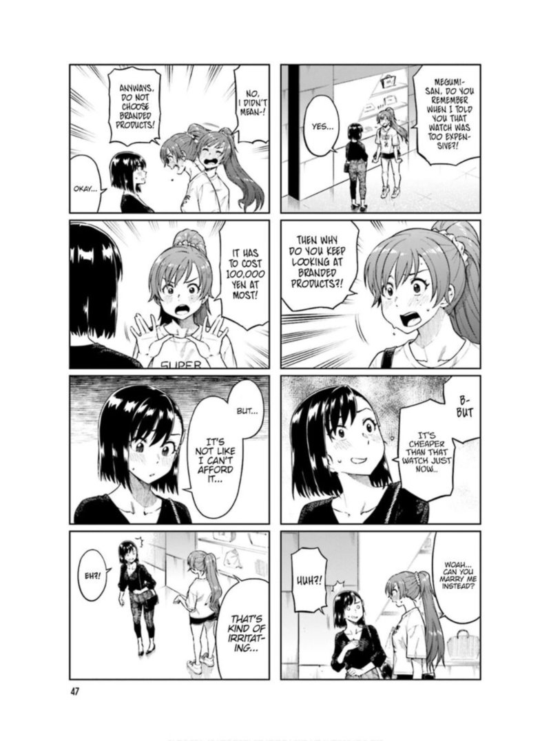 KawaII Joushi O Komasaretai Chapter 61 Page 3