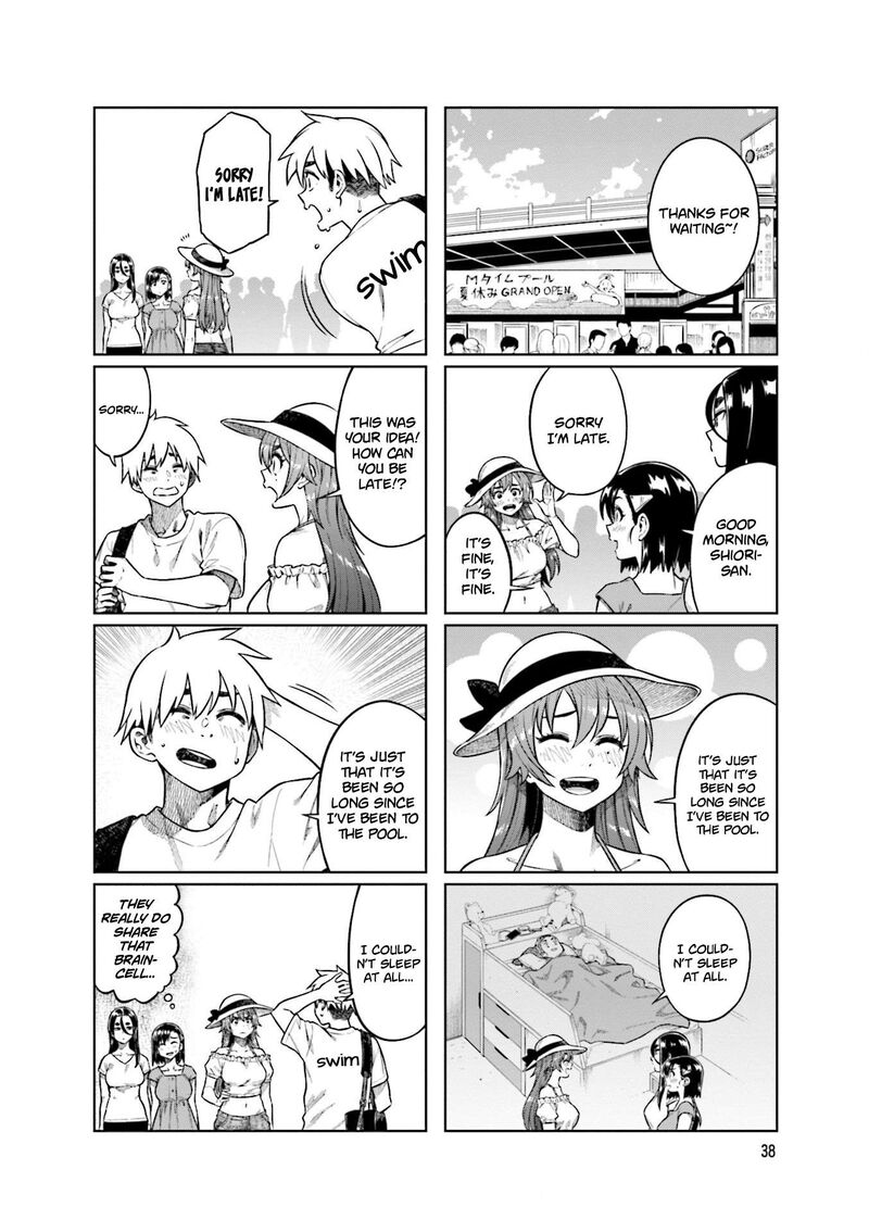 KawaII Joushi O Komasaretai Chapter 73 Page 2