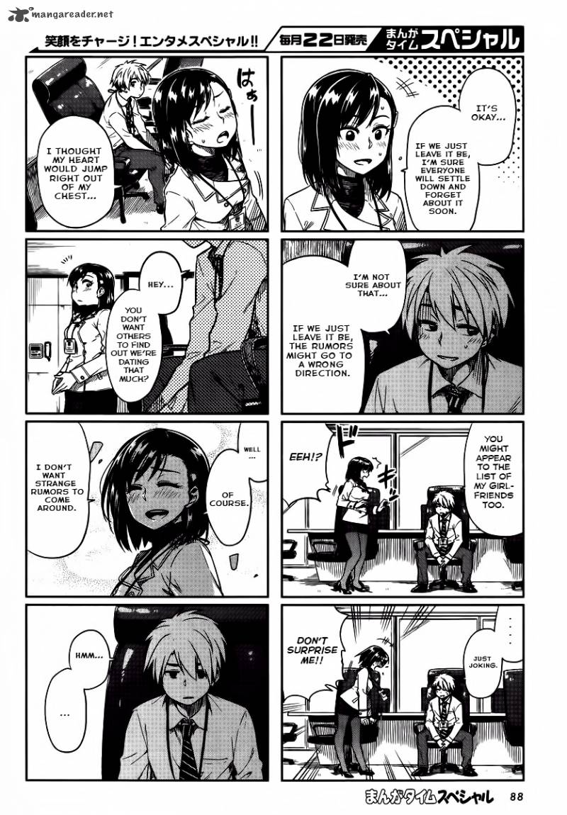KawaII Joushi O Komasaretai Chapter 9 Page 5