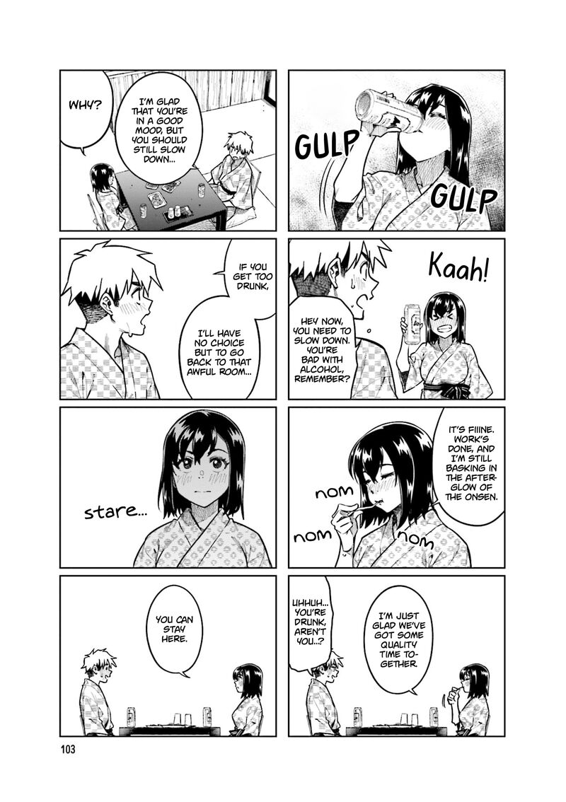 KawaII Joushi O Komasaretai Chapter 93 Page 7