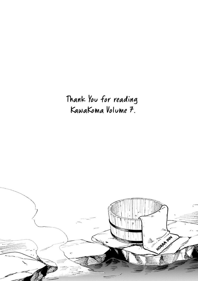 KawaII Joushi O Komasaretai Chapter 94 Page 9