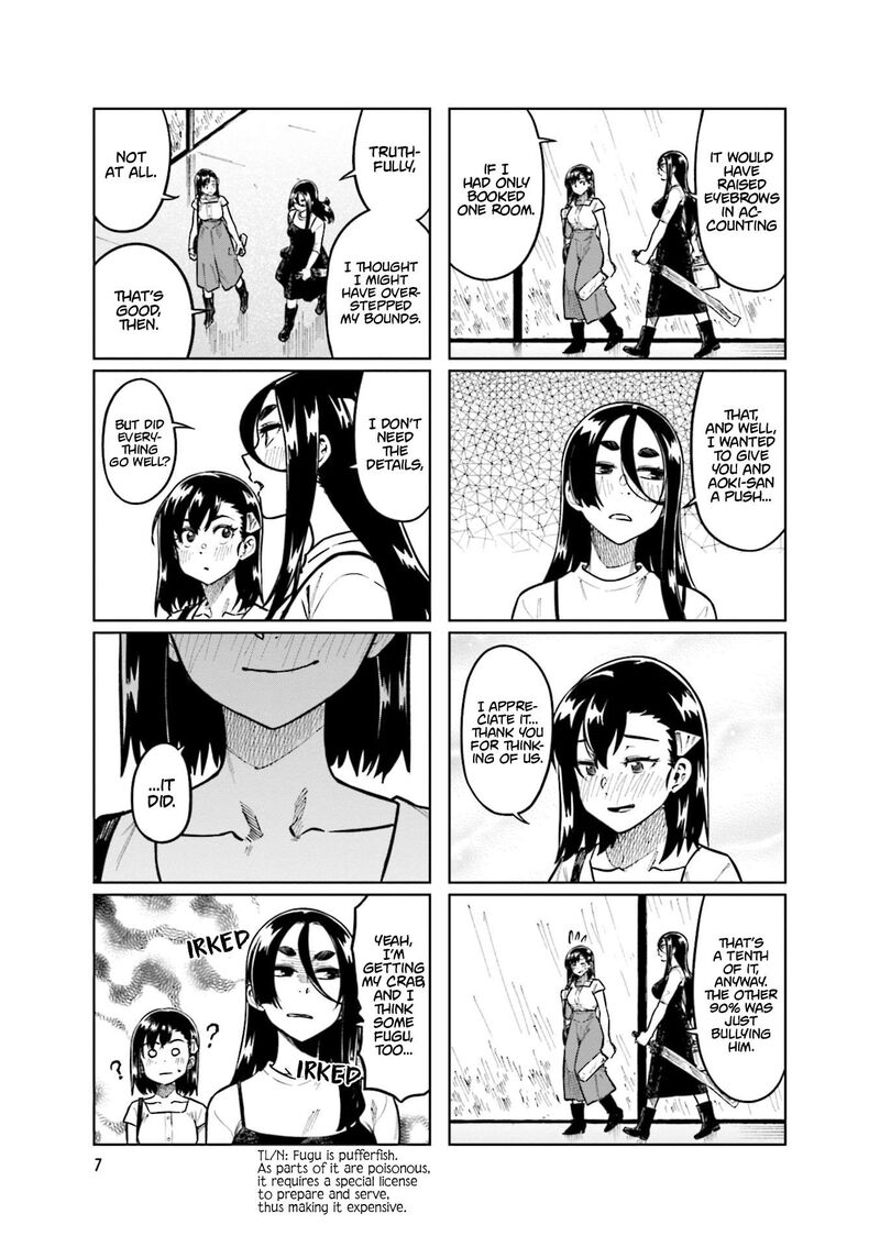 KawaII Joushi O Komasaretai Chapter 95 Page 9