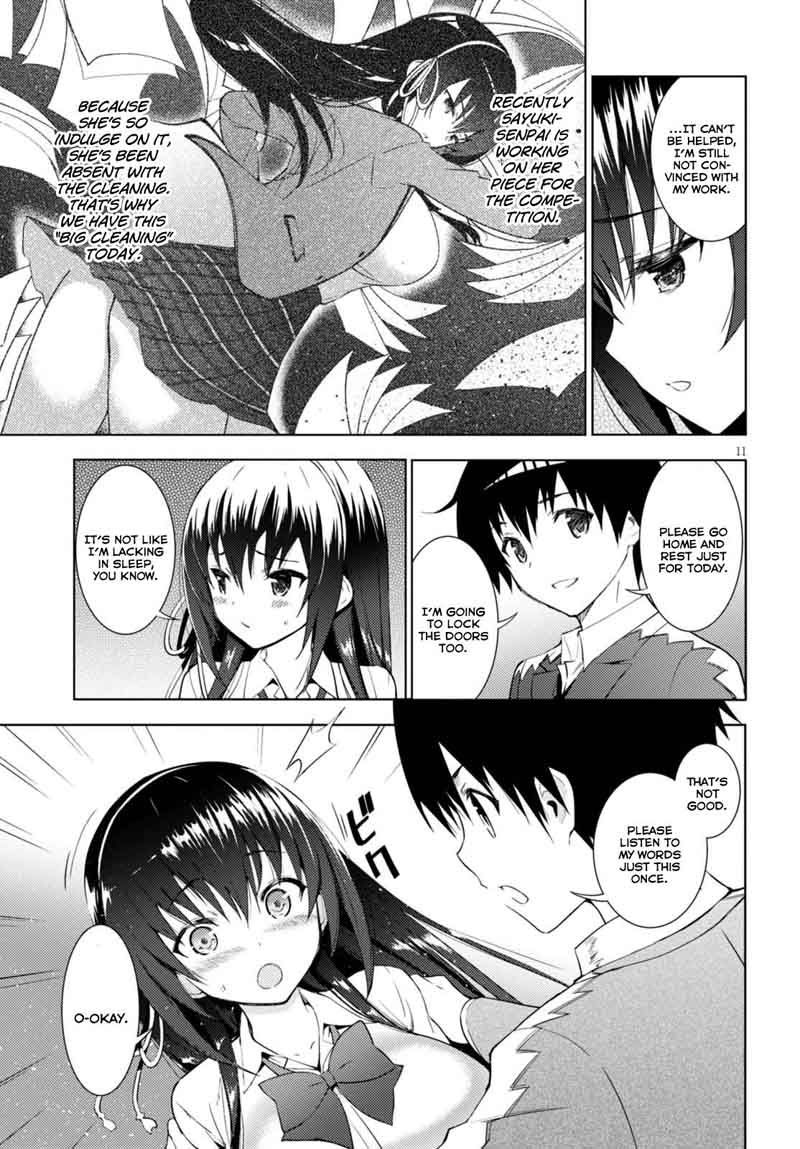 KawaIIkereba Hentai Demo Suki Ni Natte Kuremasu Ka Chapter 1 Page 14