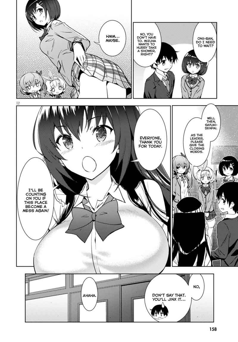 KawaIIkereba Hentai Demo Suki Ni Natte Kuremasu Ka Chapter 1 Page 15