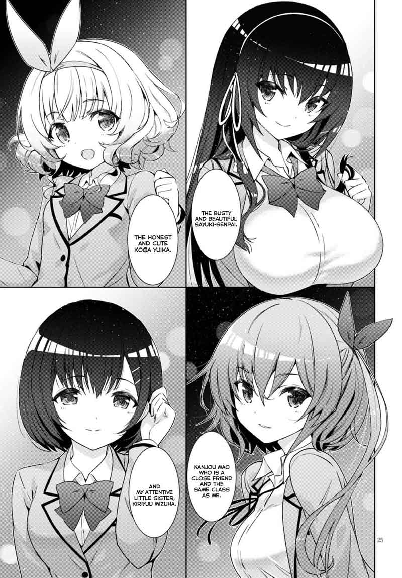 KawaIIkereba Hentai Demo Suki Ni Natte Kuremasu Ka Chapter 1 Page 27