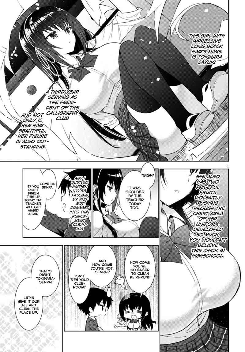 KawaIIkereba Hentai Demo Suki Ni Natte Kuremasu Ka Chapter 1 Page 4