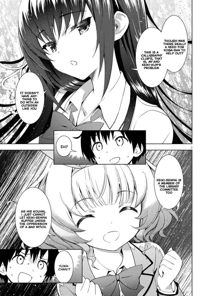 KawaIIkereba Hentai Demo Suki Ni Natte Kuremasu Ka Chapter 1 Page 6